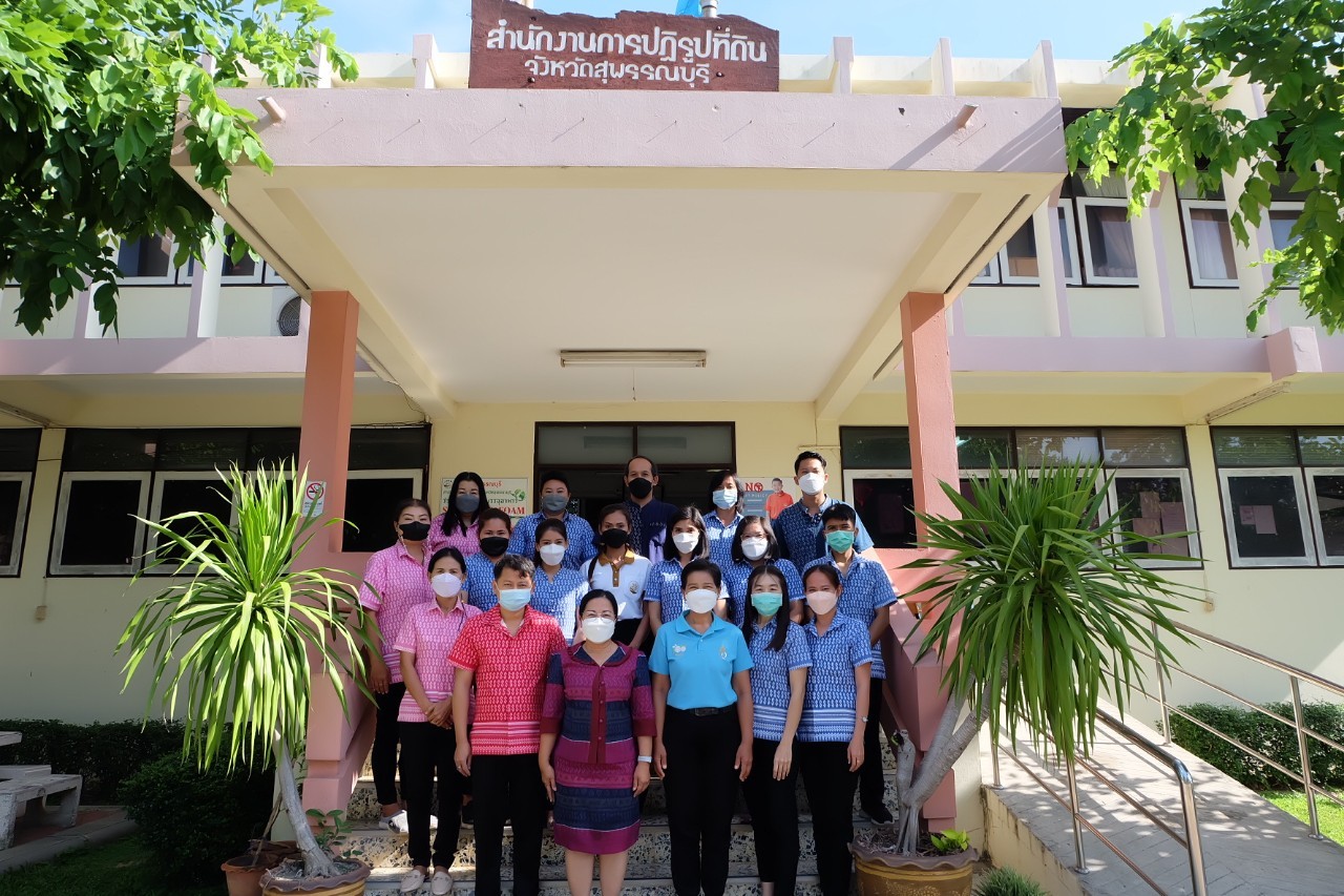 title - ผู้ตรวจราชการกรม ประชุมติดตามผลการดำเนินงานตามแผนการตรวจราชการ ส.ป.ก. ประจำปีงบประมาณ พ.ศ. 2565 รอบที่ 2 เขตตรวจราชการที่ 3 ณ ส.ป.ก. สุพรรณบุรี